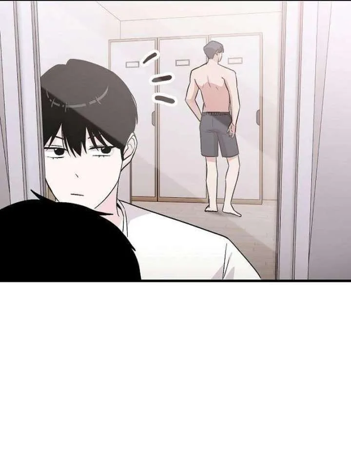 Assistant Manager Kim Hates Idols Chapter 6 page 95