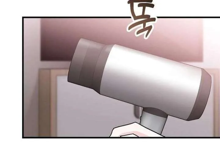 Assistant Manager Kim Hates Idols Chapter 6 page 93