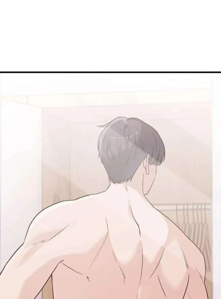 Assistant Manager Kim Hates Idols Chapter 6 page 96