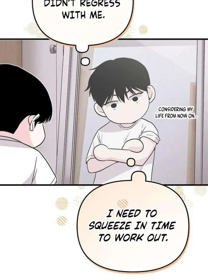 Assistant Manager Kim Hates Idols Chapter 6 page 99