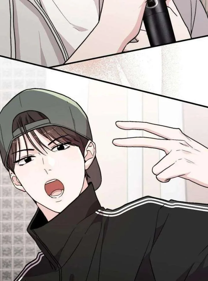 Assistant Manager Kim Hates Idols Chapter 6 page 153