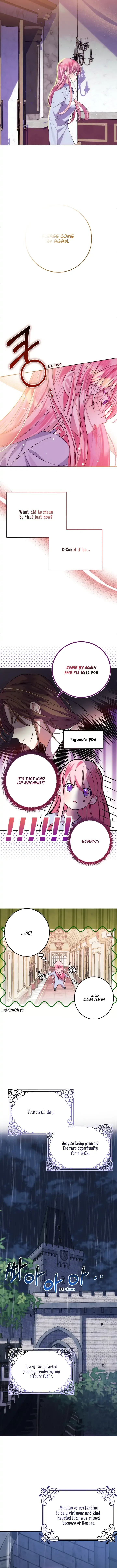 I Met the Male Lead In Prison (2023) Chapter 4 page 14