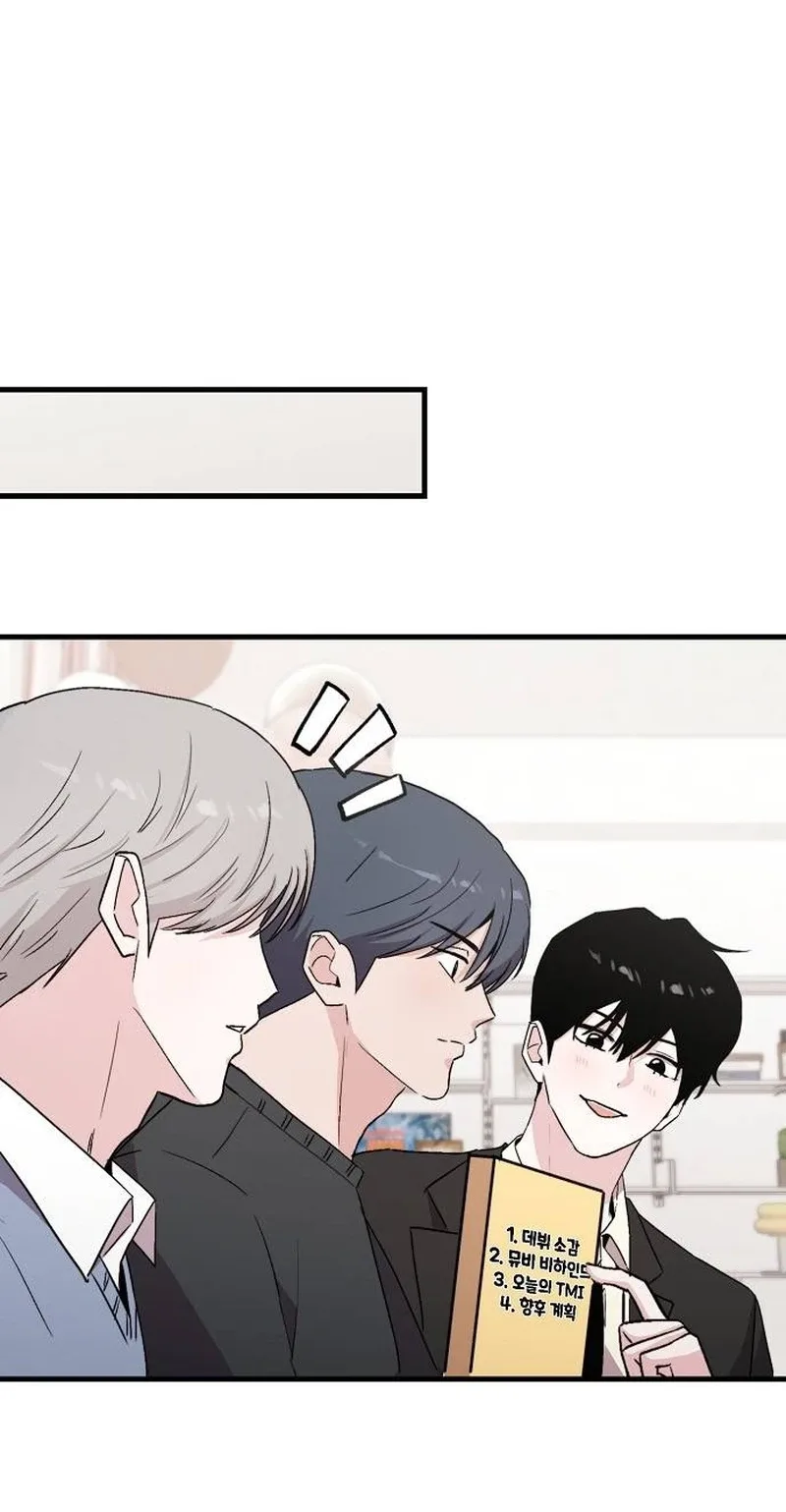 Assistant Manager Kim Hates Idols Chapter 40 page 19