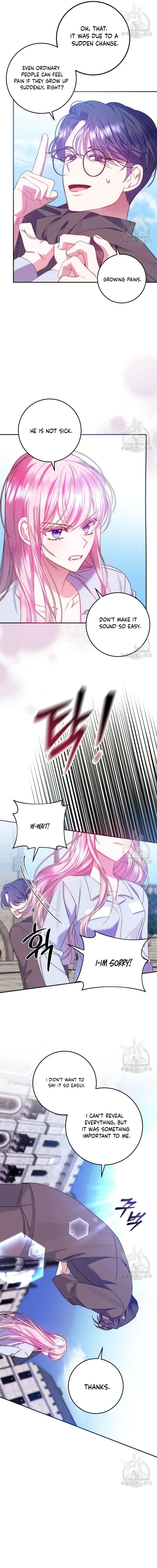 I Met the Male Lead In Prison (2023) Chapter 15 page 14