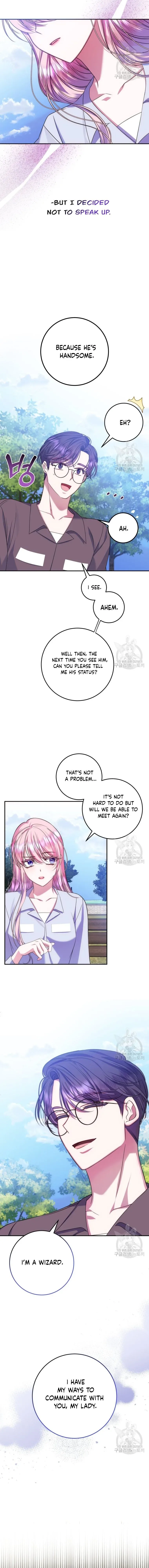 I Met the Male Lead In Prison (2023) Chapter 16 page 16