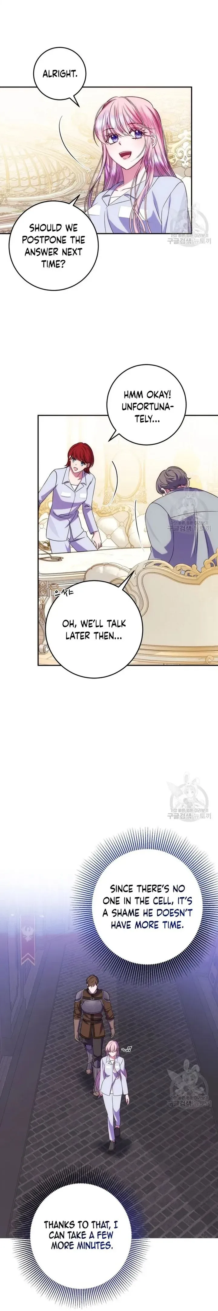 I Met the Male Lead In Prison (2023) Chapter 17 page 18