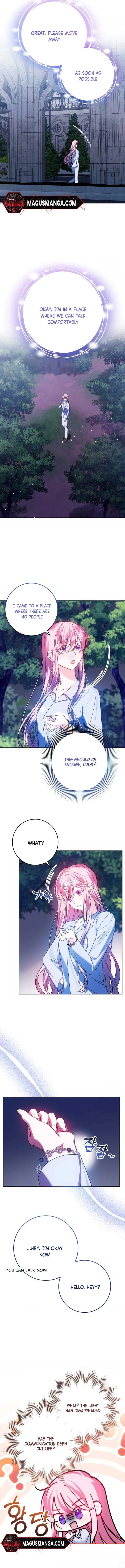 I Met the Male Lead In Prison (2023) Chapter 25 page 4