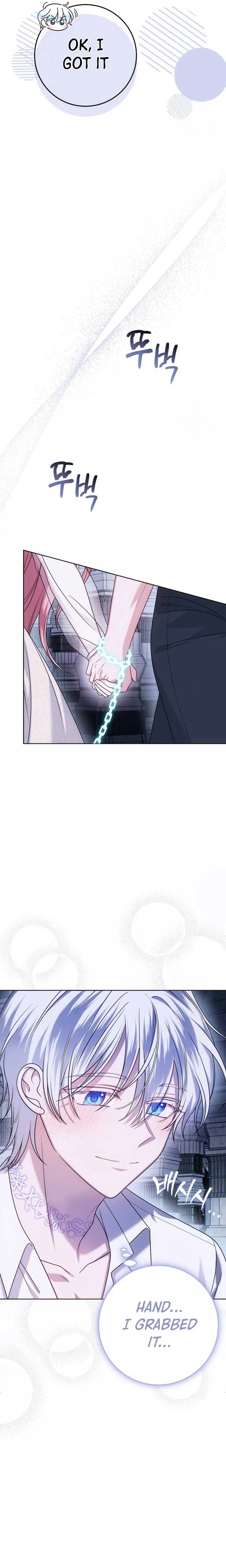 I Met the Male Lead In Prison (2023) Chapter 30 page 17