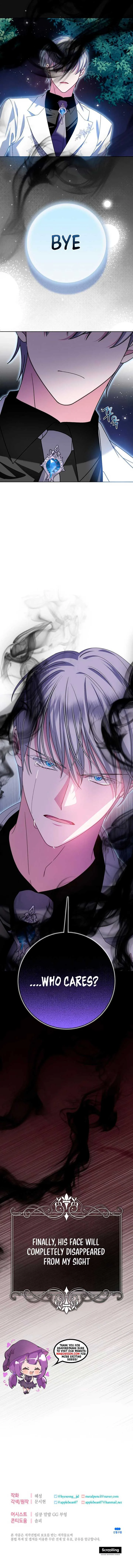 I Met the Male Lead In Prison (2023) Chapter 55 page 10