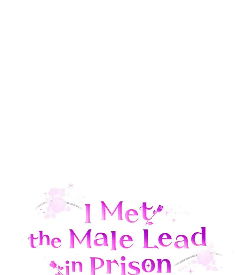 I Met the Male Lead In Prison (2023) Chapter 42 page 15
