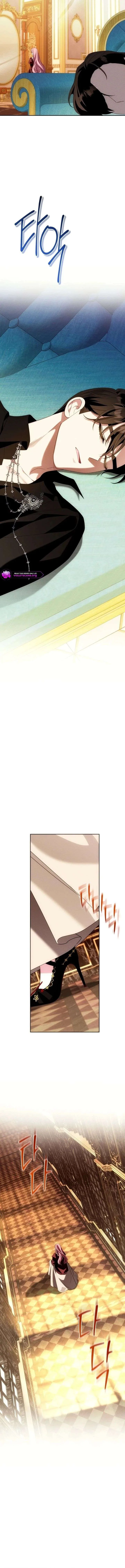 I Met the Male Lead In Prison (2023) Chapter 89 page 11