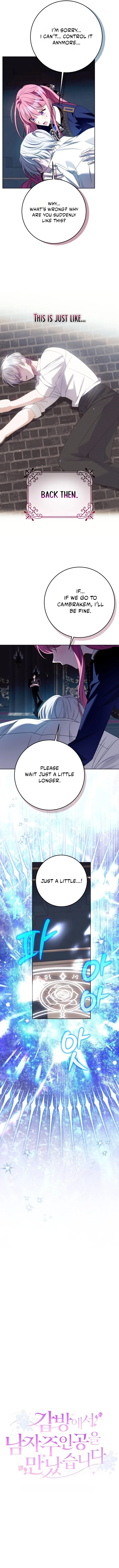 I Met the Male Lead In Prison (2023) Chapter 106 page 5