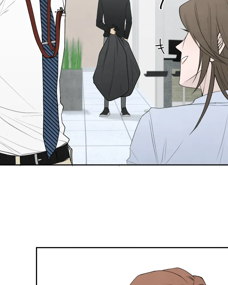At Arm’s Length Chapter 1 page 32