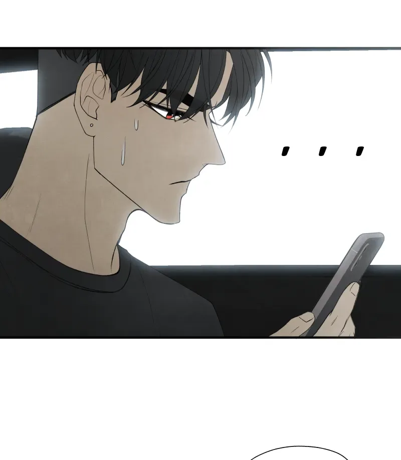 At Arm’s Length Chapter 1 page 106