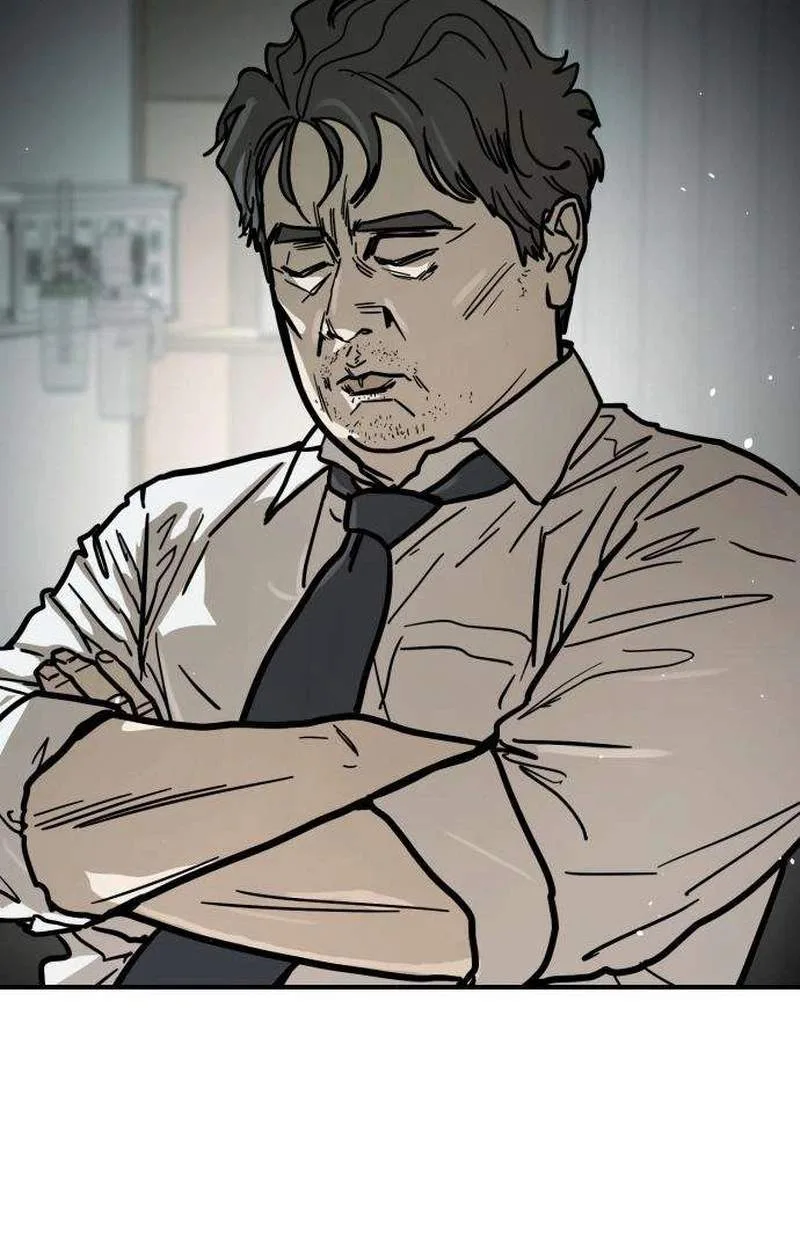 Fight Delivery Chapter 27 page 5
