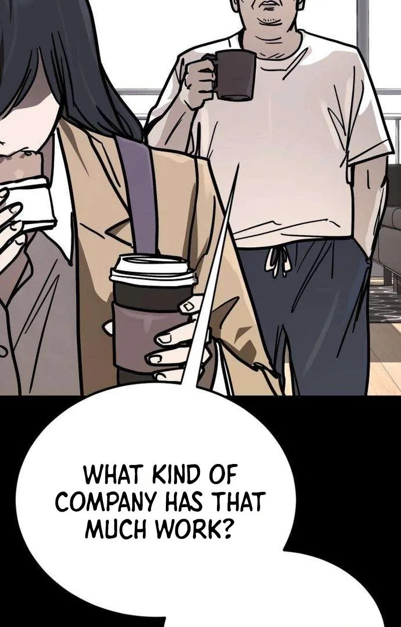 Fight Delivery Chapter 27 page 17