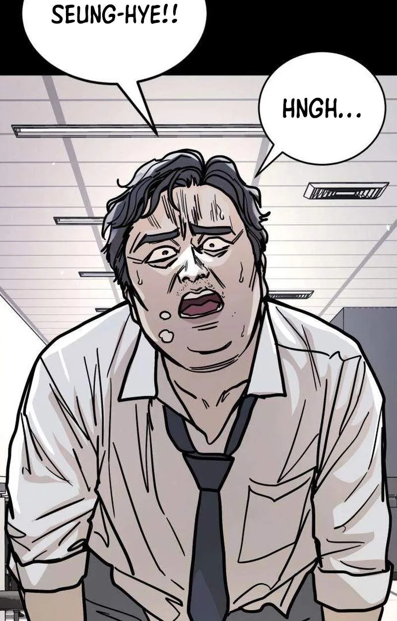 Fight Delivery Chapter 27 page 29
