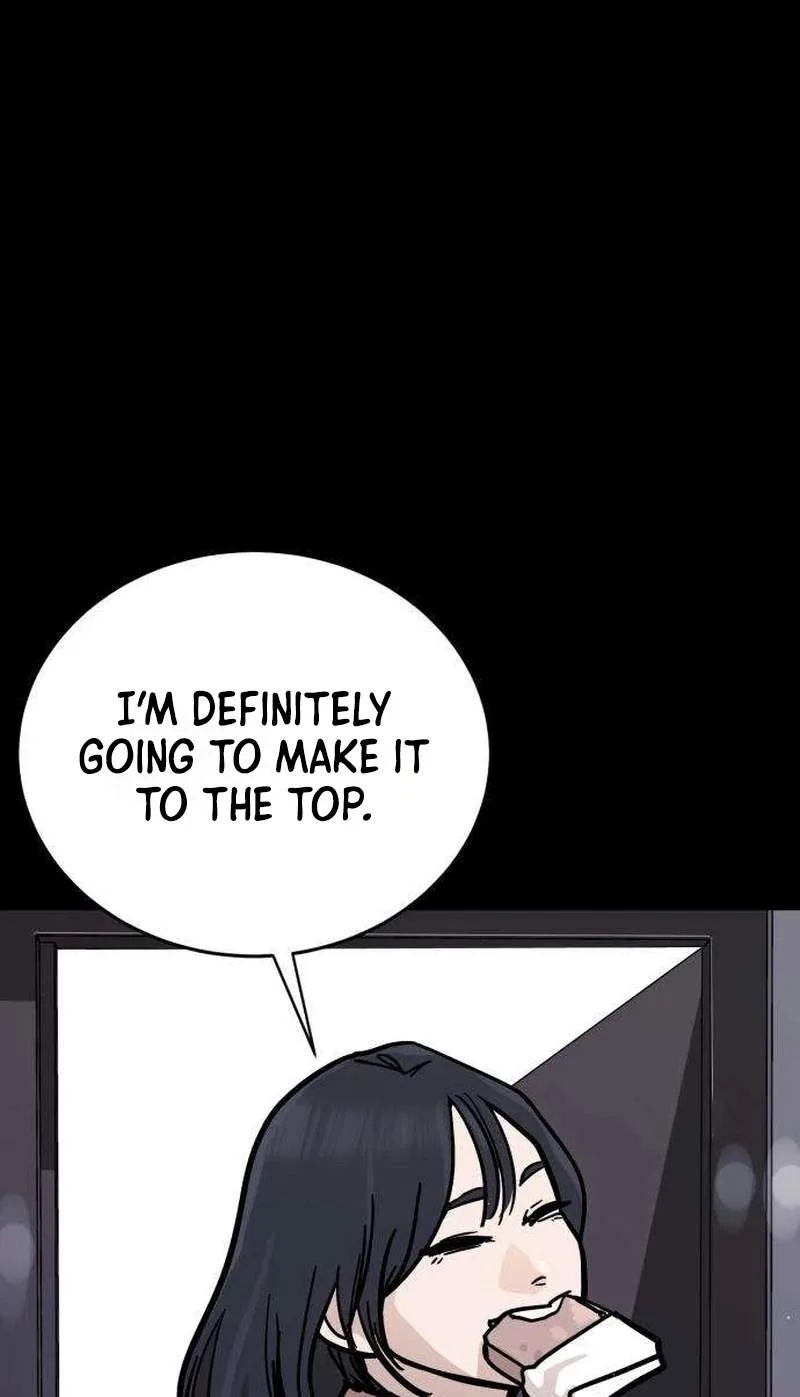 Fight Delivery Chapter 27 page 20