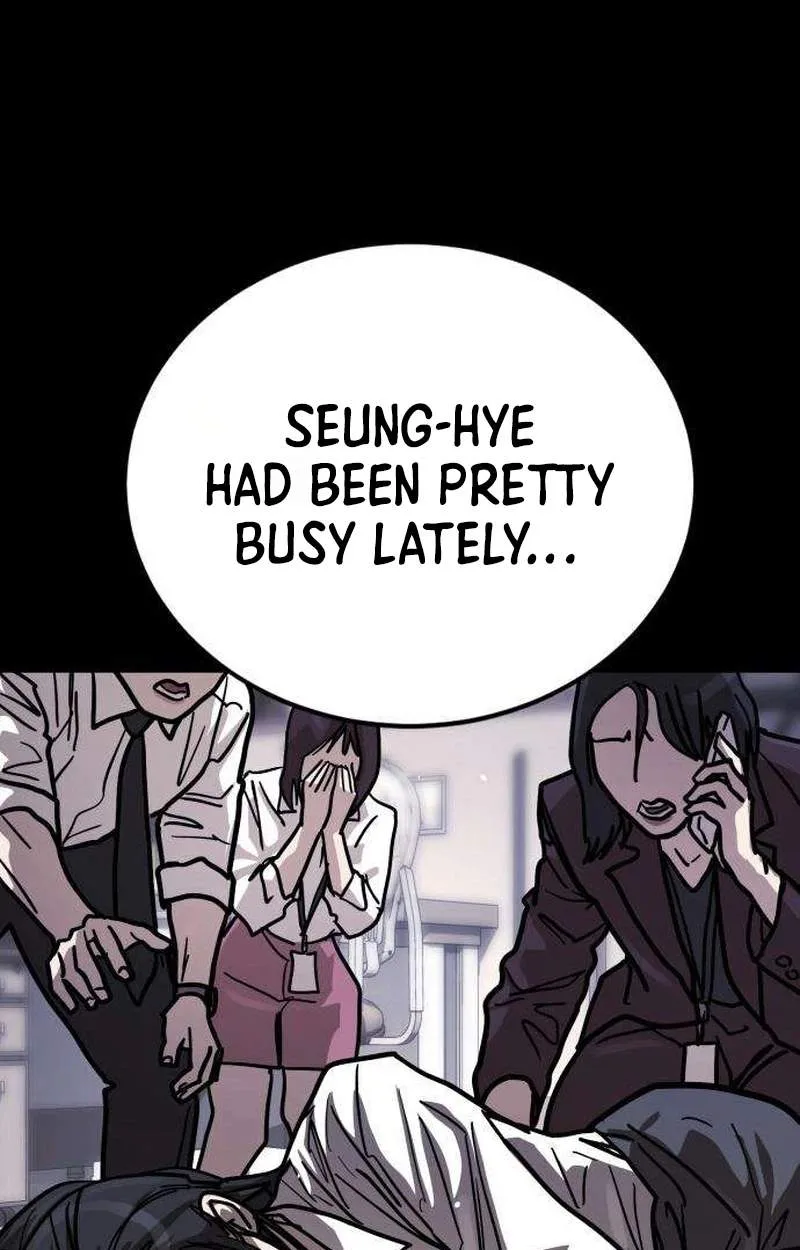 Fight Delivery Chapter 27 page 33