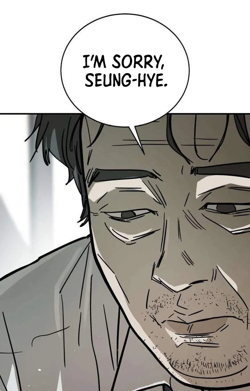 Fight Delivery Chapter 27 page 44