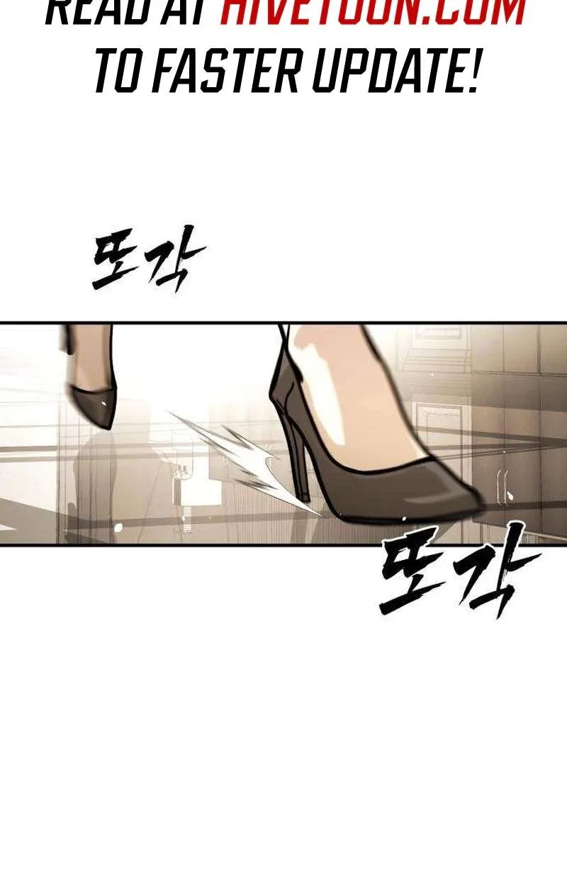 Fight Delivery Chapter 27 page 70