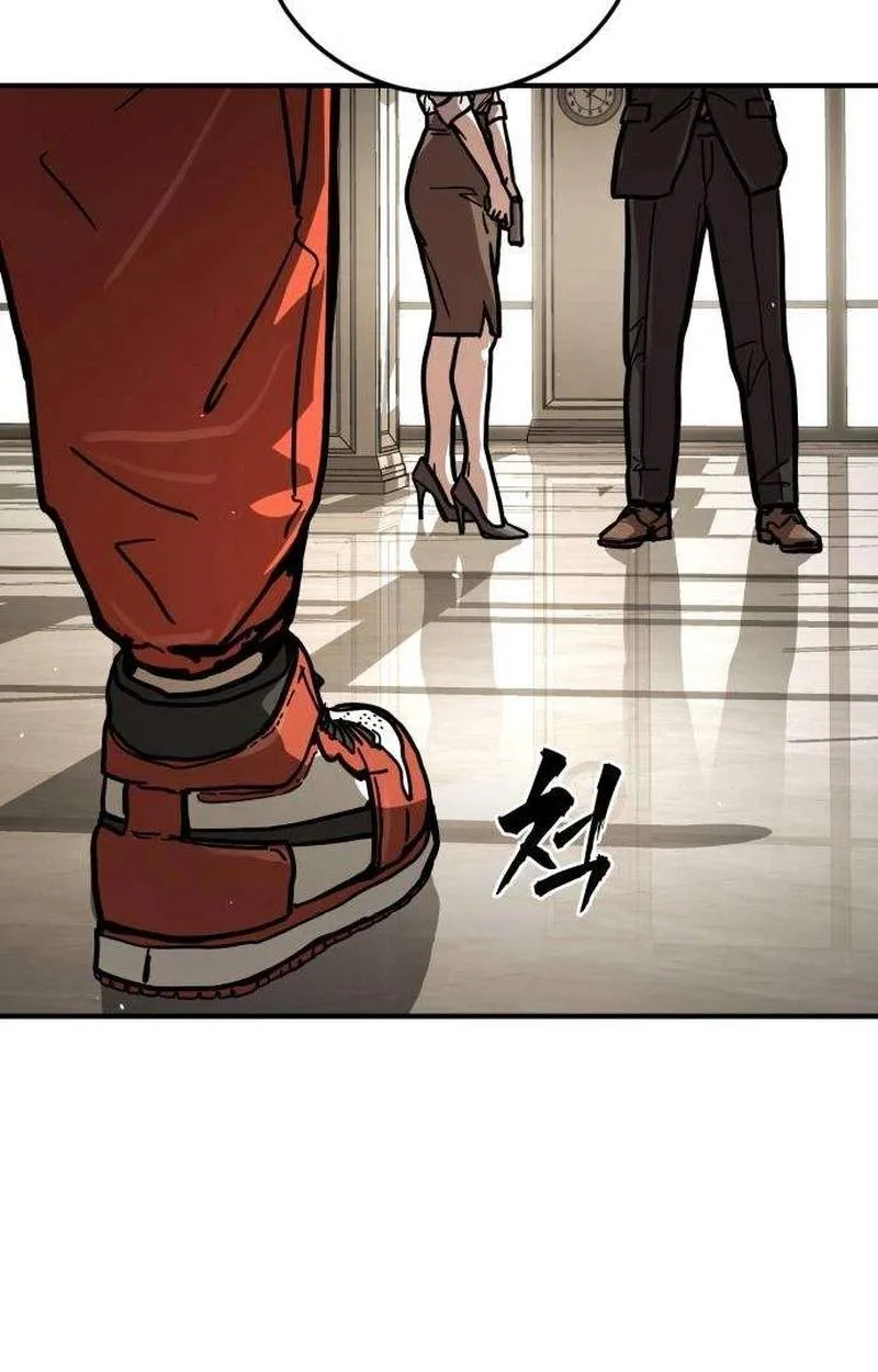 Fight Delivery Chapter 27 page 116