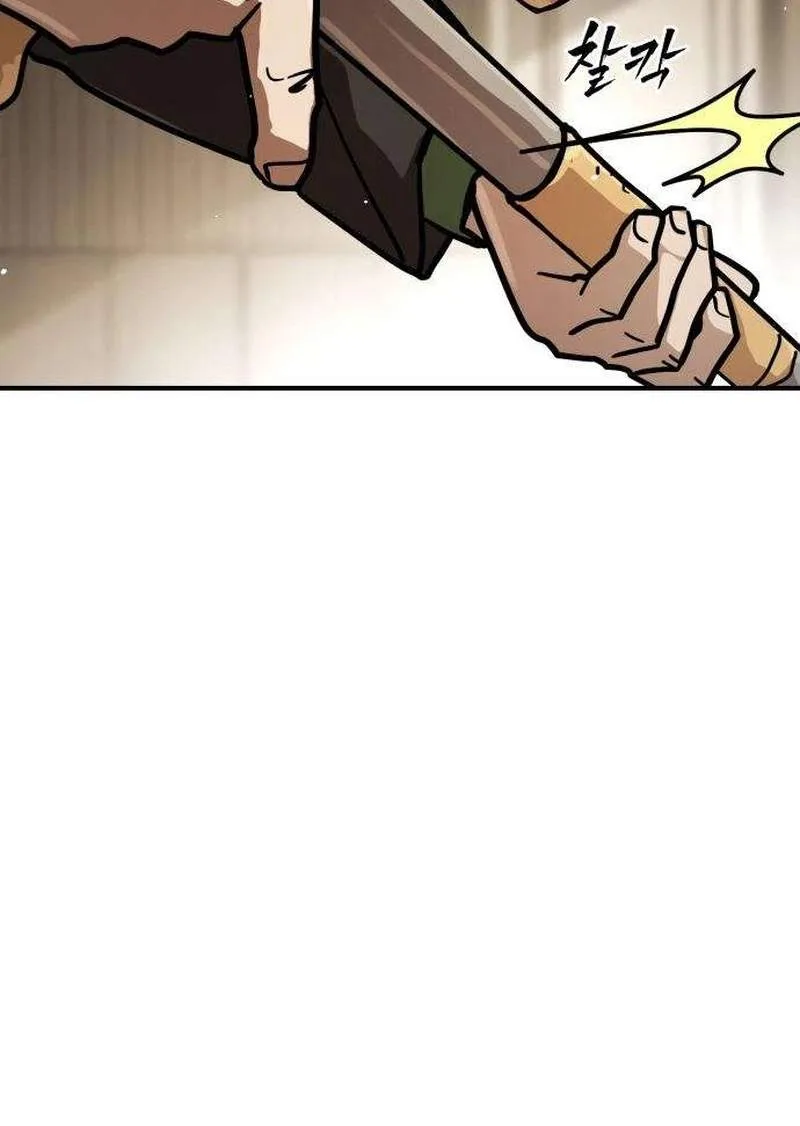 Fight Delivery Chapter 27 page 131