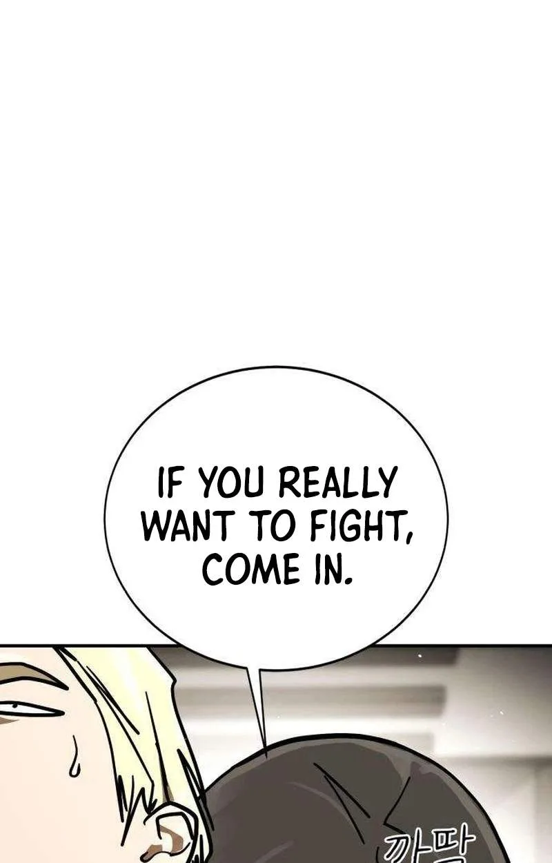 Fight Delivery Chapter 27 page 147