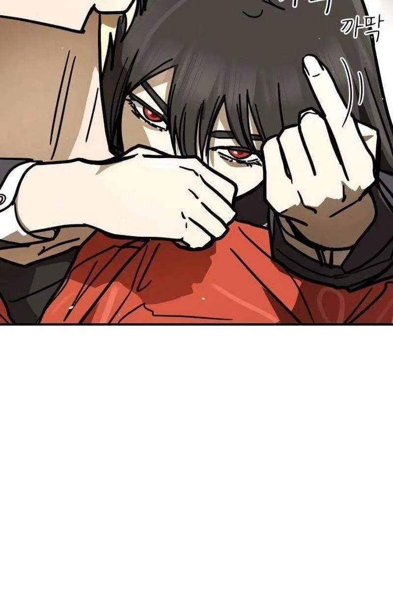 Fight Delivery Chapter 27 page 148