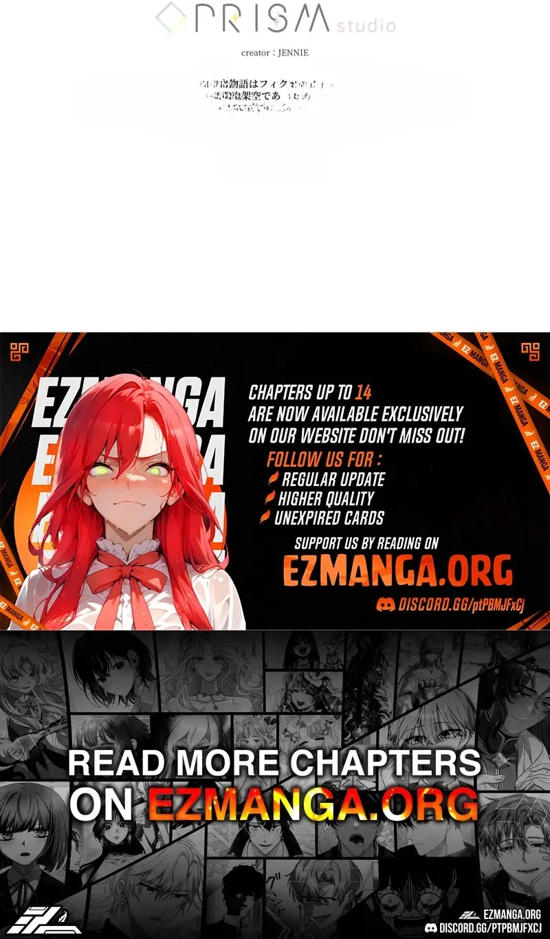 Rien Shitai no ni Katabutsu Koushaku ga Dekiai Shite Kimasu Chapter 13 page 55