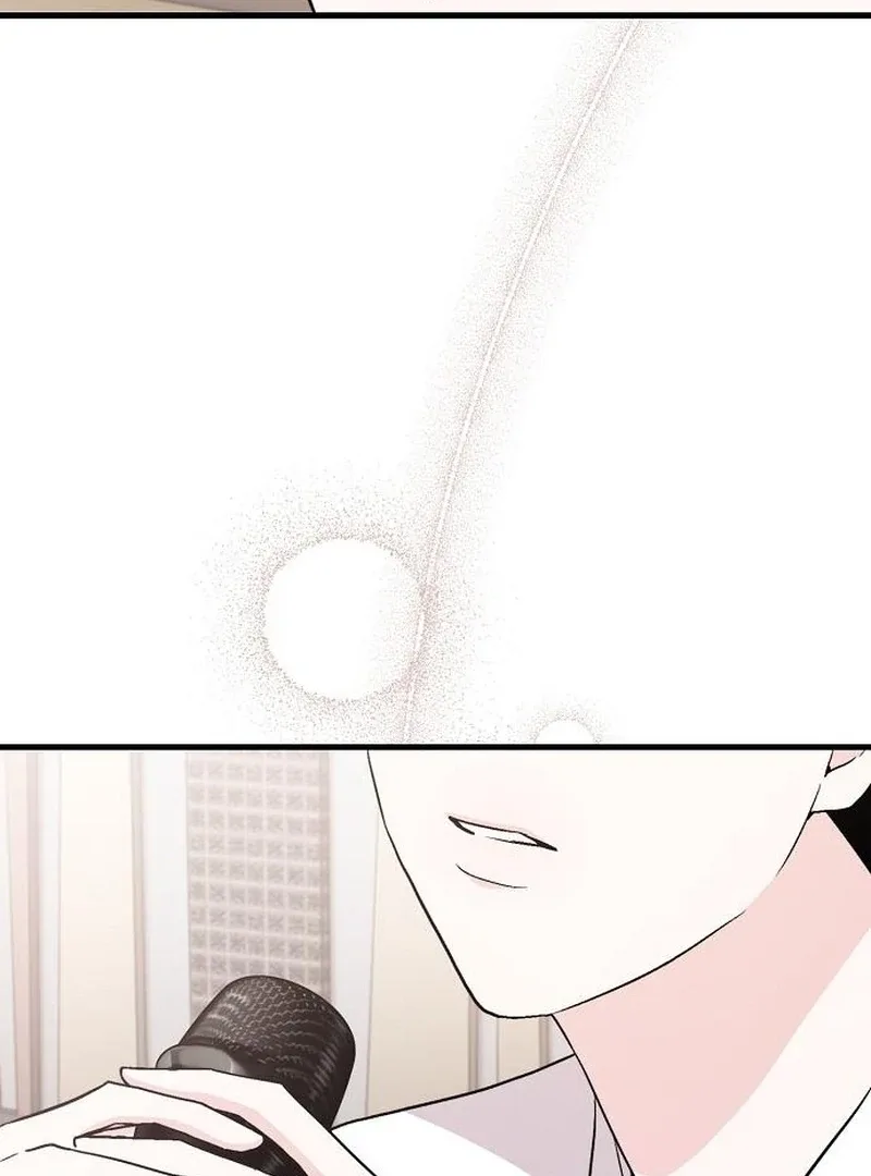 Assistant Manager Kim Hates Idols Chapter 7 page 17