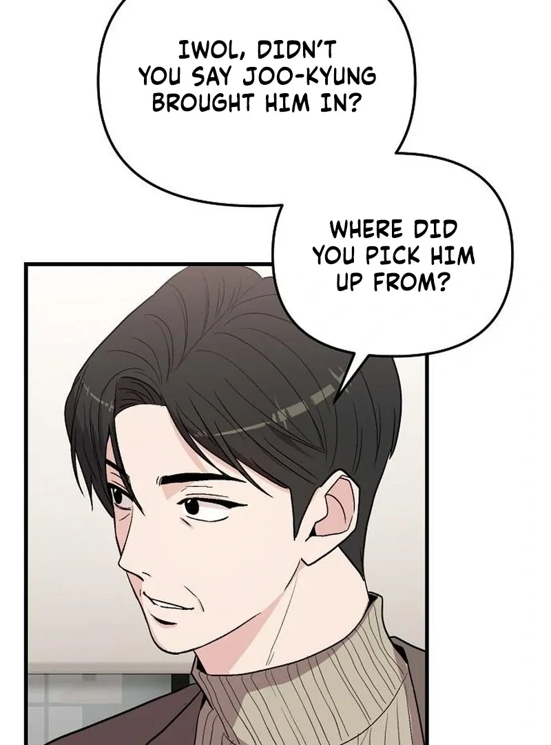 Assistant Manager Kim Hates Idols Chapter 7 page 44