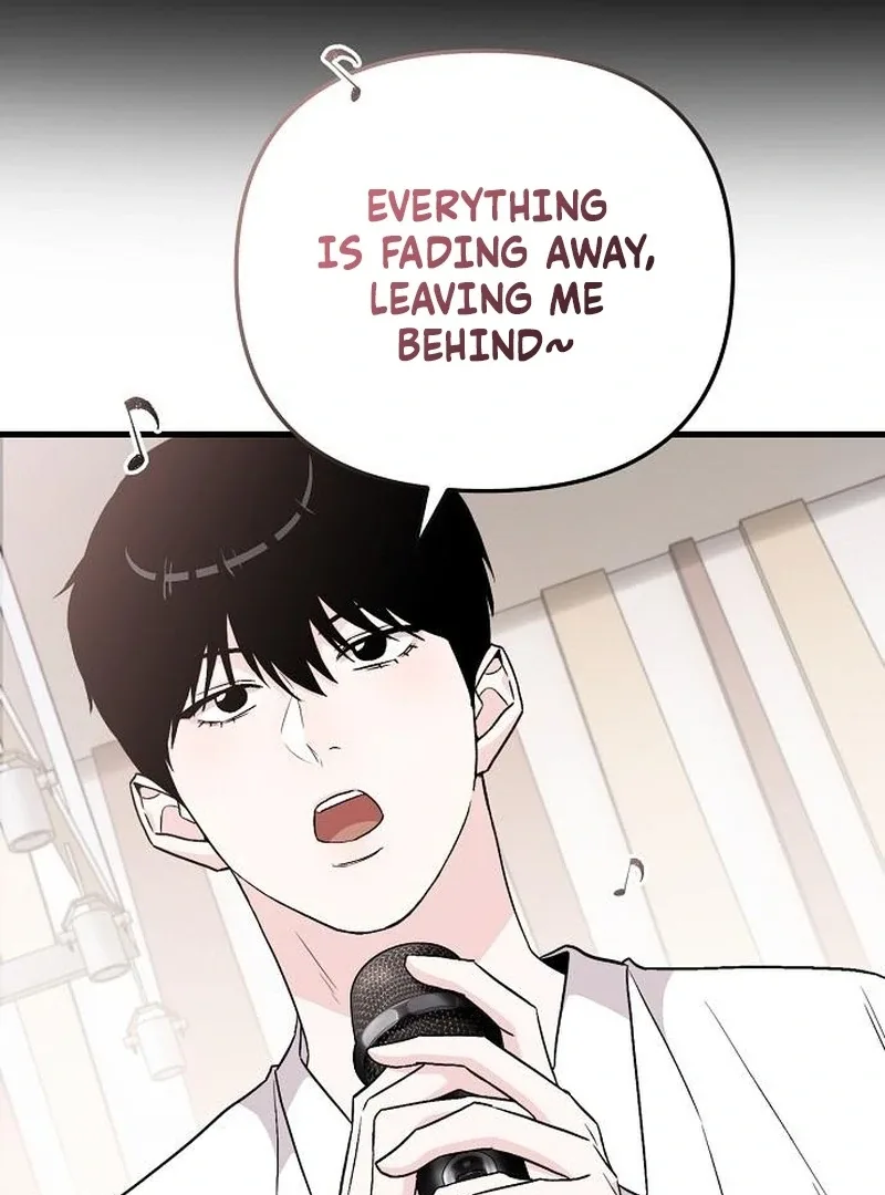 Assistant Manager Kim Hates Idols Chapter 7 page 32