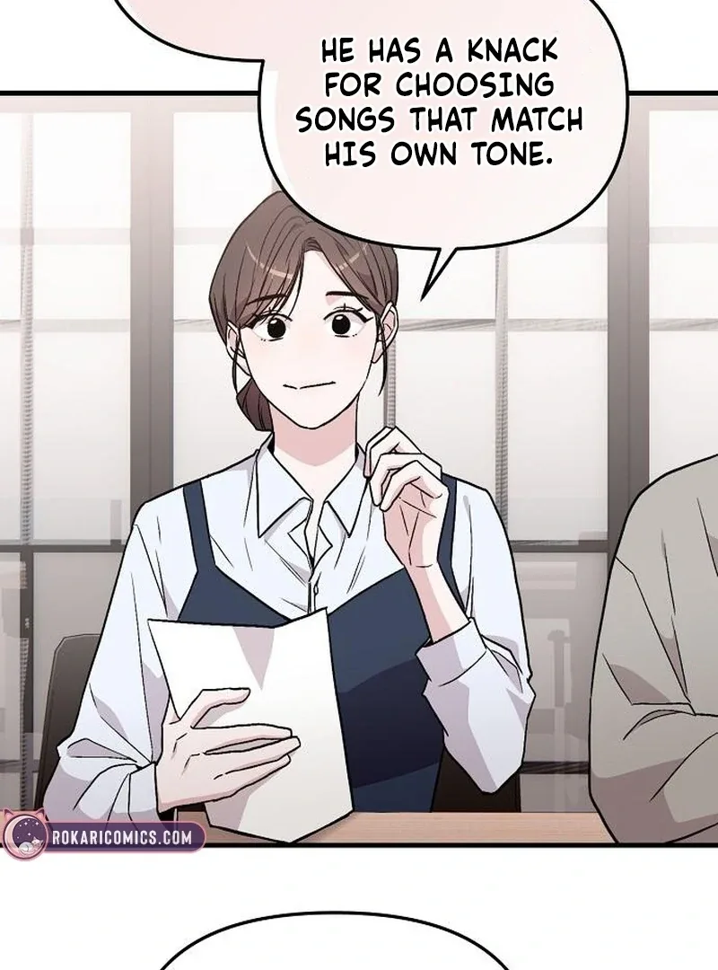 Assistant Manager Kim Hates Idols Chapter 7 page 43