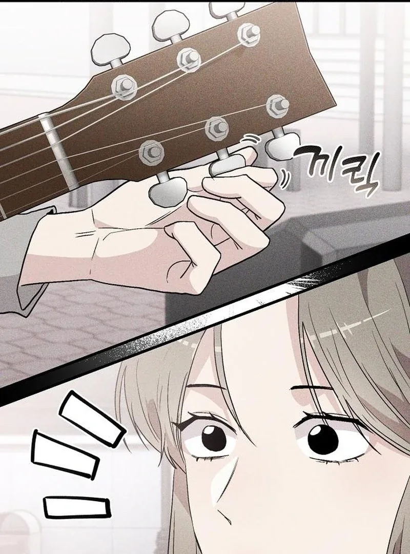 Assistant Manager Kim Hates Idols Chapter 7 page 59