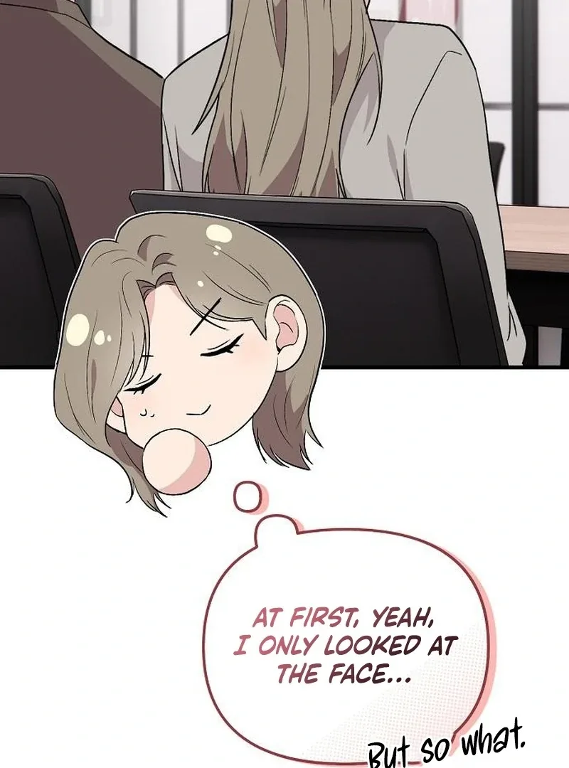Assistant Manager Kim Hates Idols Chapter 7 page 65