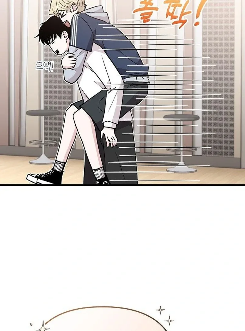 Assistant Manager Kim Hates Idols Chapter 7 page 71