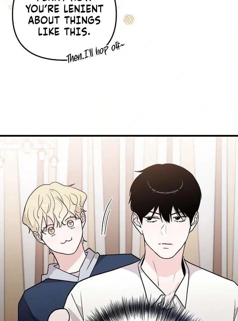 Assistant Manager Kim Hates Idols Chapter 7 page 82