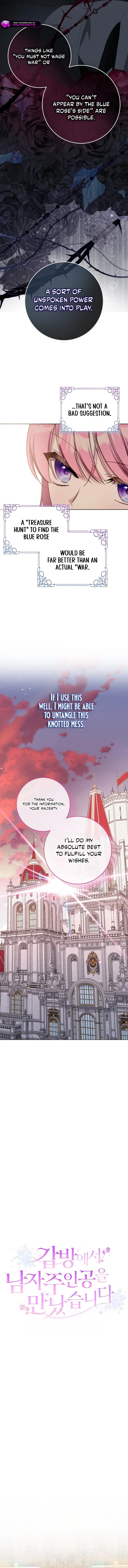 I Met the Male Lead In Prison (2023) Chapter 97 page 11