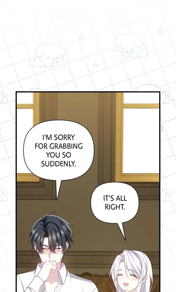 At the Duke’s Command Chapter 19 page 21