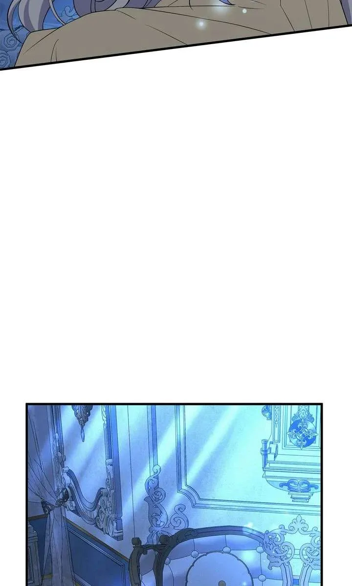 At the Duke’s Command Chapter 21 page 13