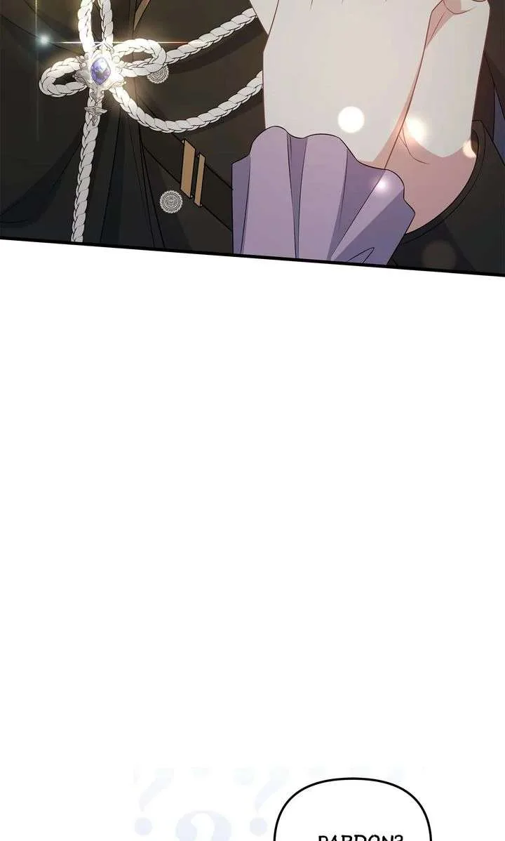 At the Duke’s Command Chapter 20 page 44