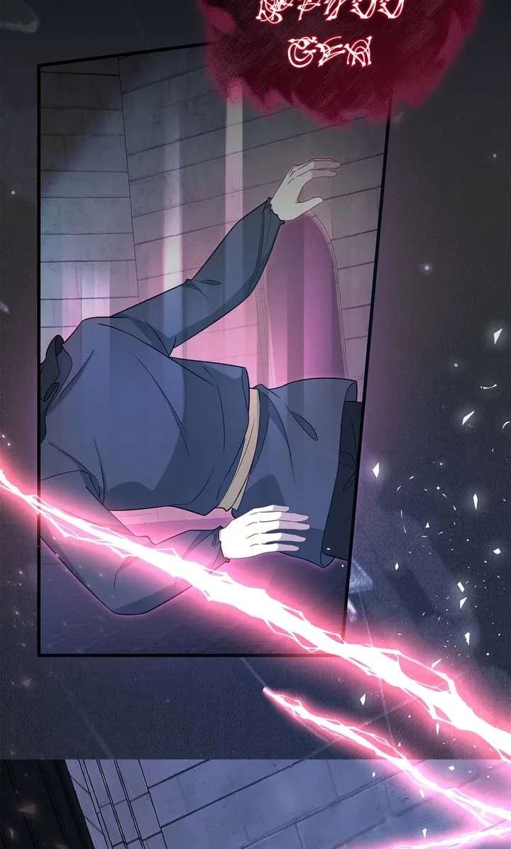 At the Duke’s Command Chapter 12 page 79
