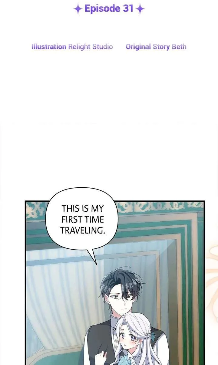 At the Duke’s Command Chapter 31 page 11