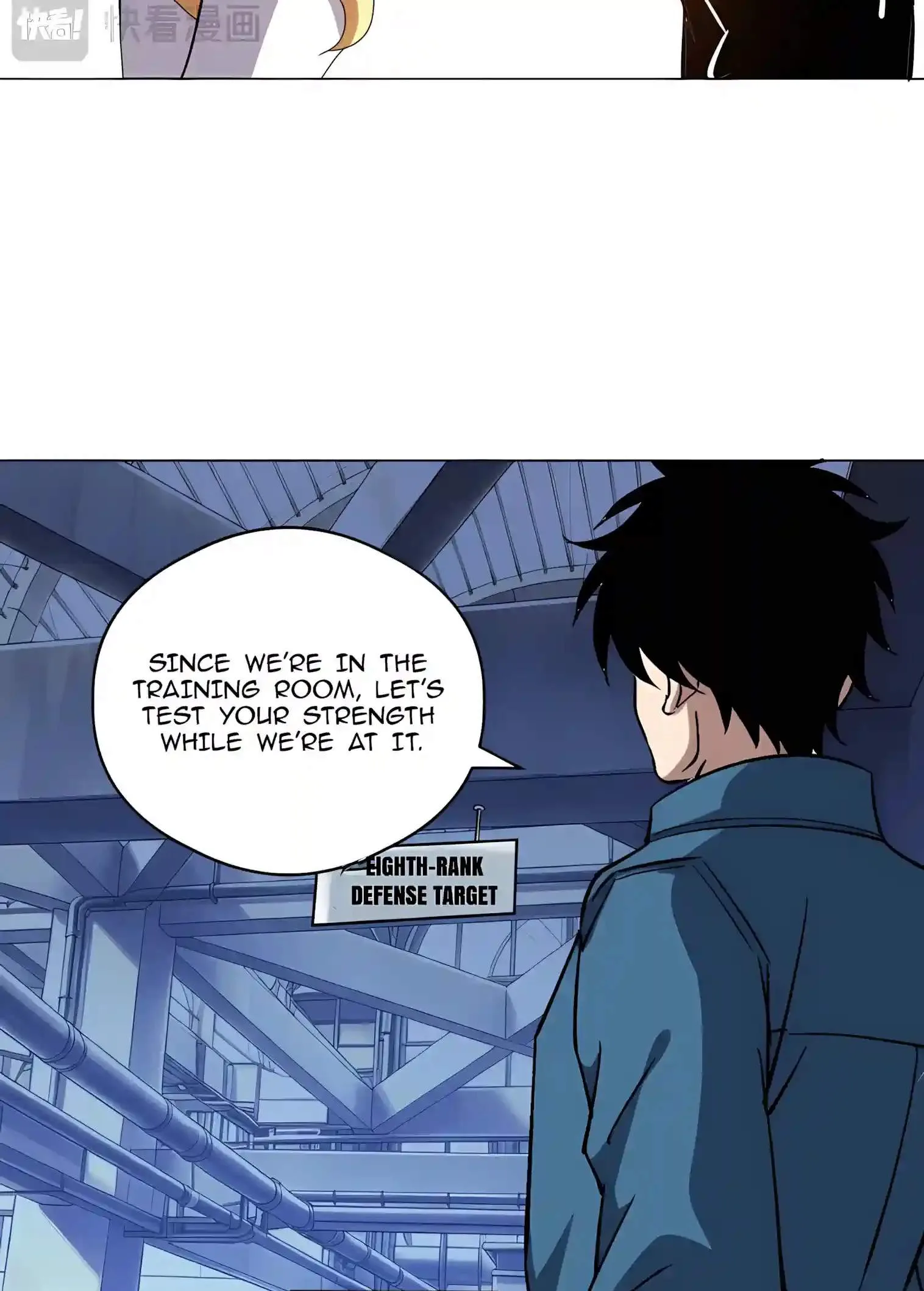 Global Beast Tamer: I Can See the Path of Evolution Chapter 108 page 23