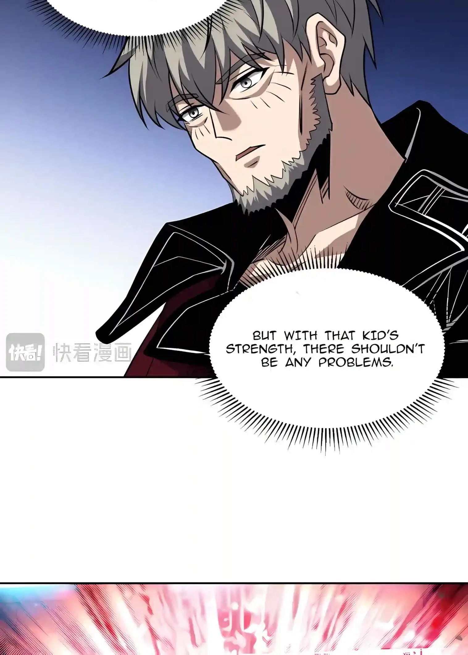 Global Beast Tamer: I Can See the Path of Evolution Chapter 108 page 32