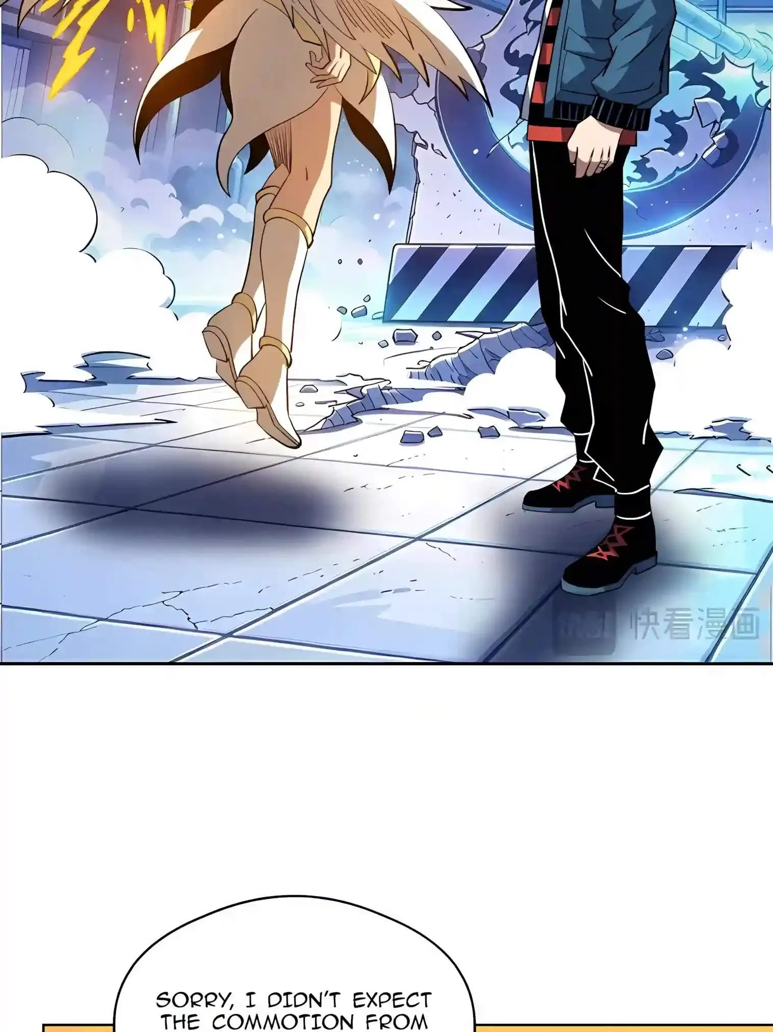 Global Beast Tamer: I Can See the Path of Evolution Chapter 108 page 43