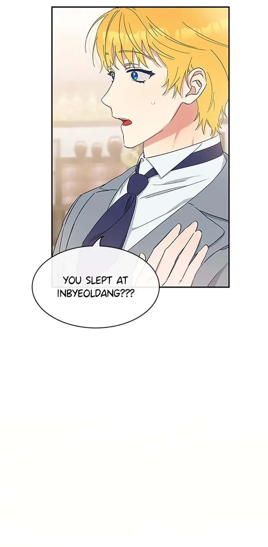 Atelier Inbyeoldang Chapter 6 page 16