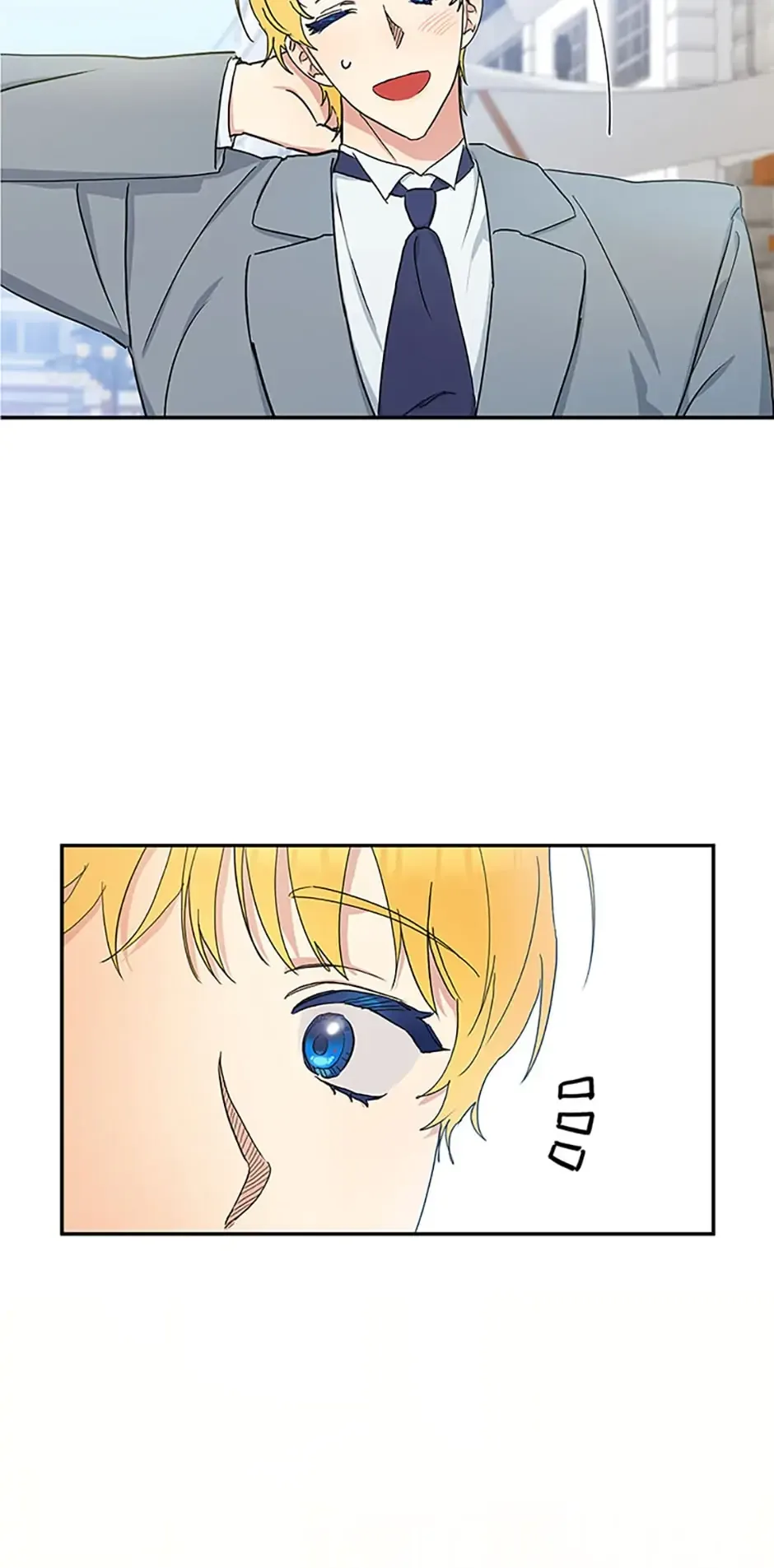 Atelier Inbyeoldang Chapter 6 page 13