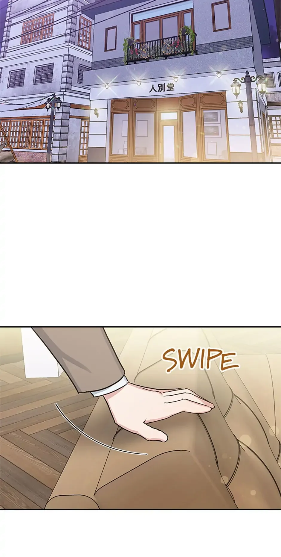 Atelier Inbyeoldang Chapter 4 page 30
